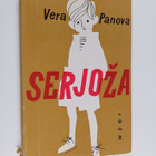 Vera Panove : Serjoza - pikkukuva 1