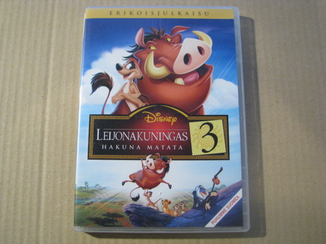 LEIJONAKUNINGAS 3 - Hakuna Matata ( erikoisjulkaisu )