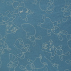TAITOO ohut collegeneulos, 1,5 m x 6,55 m, sin., PUPUJA - pikkukuva 1