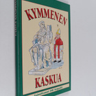 Olli (toim.) Seppälä : Kymmenen kaskua - pikkukuva 1