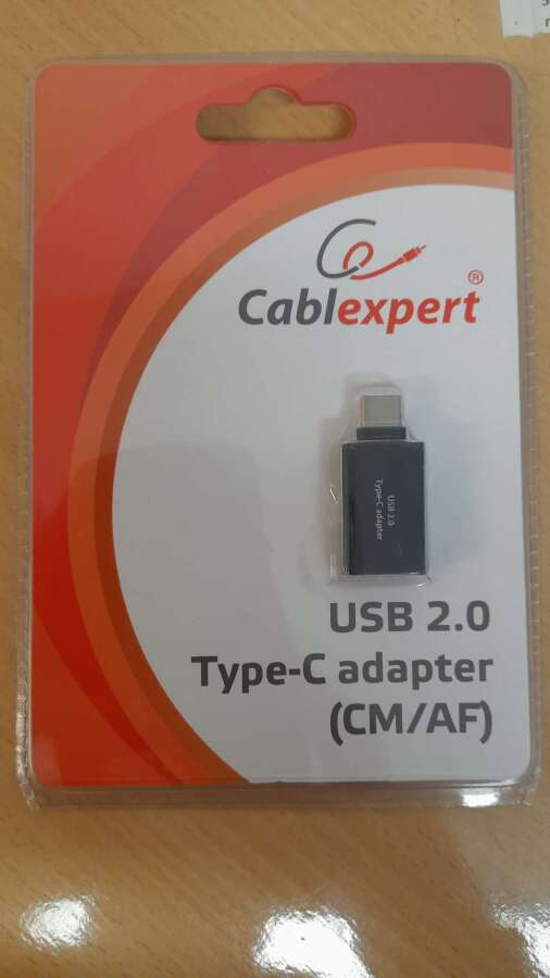 USB-C adapteri