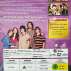 HANNAH MONTANA 1-3 & ROKKITÄHDEN ELÄMÄÄ DVD - pikkukuva 2