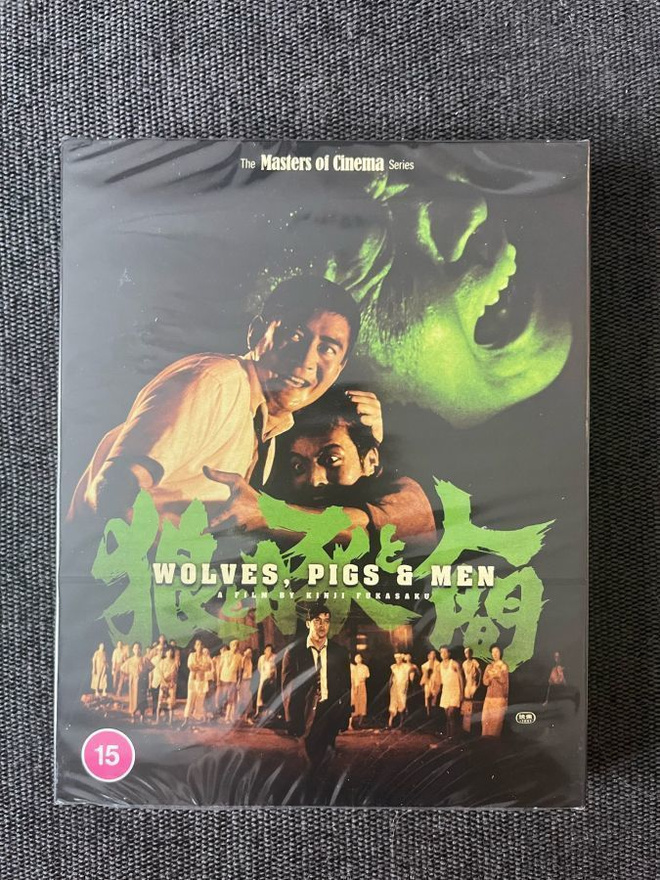 Wolves, Pigs and Men LE OOP Blu-ray | UK | 1964