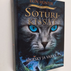 Erin Hunter : Myrsky ja varjo - pikkukuva 1