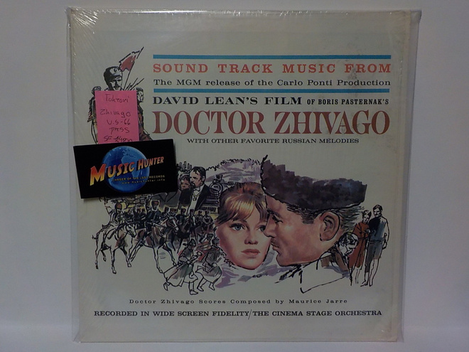 CINEMA SOUND STAGE ORCHESTRA - DOCTOR ZHIVAGO M-/M- LP