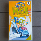 VHS: The Mask Piirrossarja: Tuplaterroria (1995) - pikkukuva 1