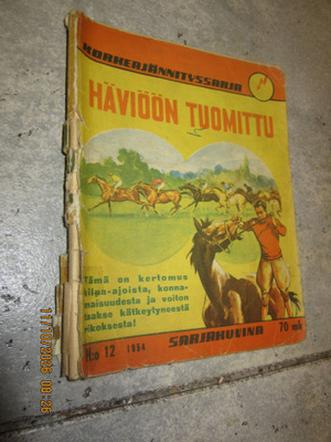 KORKEAJÄNNITYSSARJA 12 / 1954