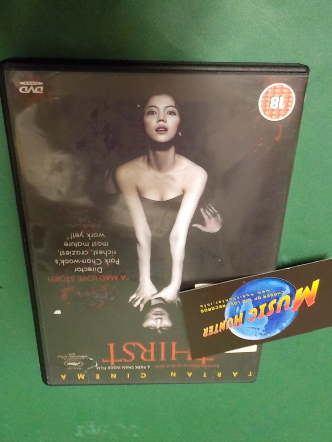 THIRST DVD (W)