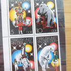 DDR, 2 blokkia ja 1 sirkusneliö postituoreena - pikkukuva 3
