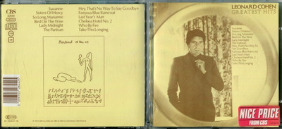 LEONARD COHEN . CD-LEVY . GREATEST HITS