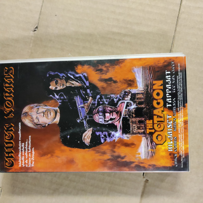 Octacon VHS video