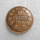 10 penniä 1905 siistikuntoinen lahes kulumaton raha. - pikkukuva 3