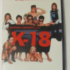 Barely Legal • DVD - pikkukuva 1