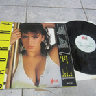 Sabrina - Sabrina LP - pikkukuva 2