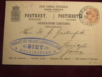 Ehiökortti 10 pen punainen. 1888-1889
