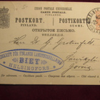 Ehiökortti 10 pen punainen. 1888-1889 - pikkukuva 1