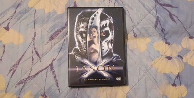 JASON X dvd 2001