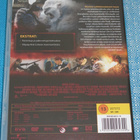 Dvd - Muumio - Lohikäärmekeisarin hauta - Rob Cohen -elokuva - pikkukuva 3