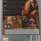 God Of War *CIB* - pikkukuva 2