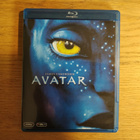 Avatar bluray + DVD - pikkukuva 4