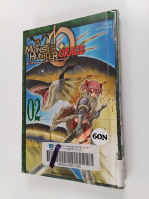 Hiro Mashima : Monster Hunter Orage 2