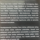 REIJO MÄKI: NUORUUSTANGO (POKKARI) - pikkukuva 2