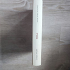 1984 George Orwell - pikkukuva 3