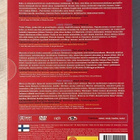 Pedro Almodovar -kokoelma (4DVD) 4 elokuvaa - pikkukuva 2