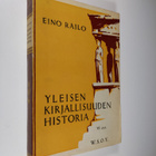 Eino Railo : Yleisen kirjallisuuden historia 6 - pikkukuva 1