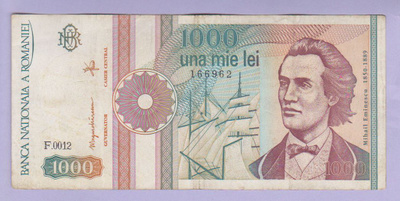 Romania 1000 Lei v.1991 P-101A