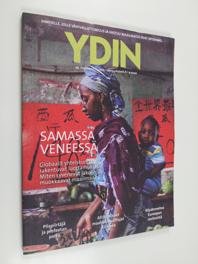 ydin 1/2015