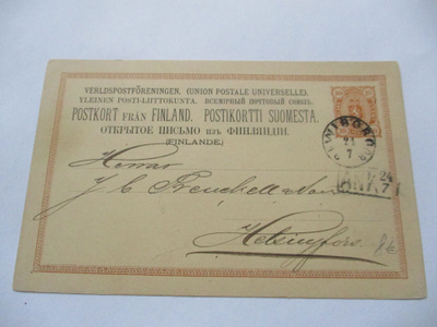 1880 Viipuri Cloubergin kirjakauppa ehiö Freckellille Hkiin