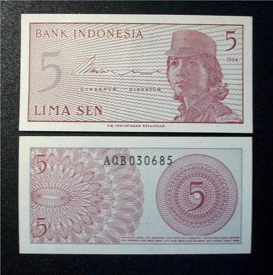 INDONESIA 5 SEN 1964 UNC (K15-S45)