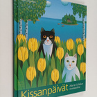 Satu Itkonen : Kissanpäivät : Martti Lehdon maalauksia - pikkukuva 1