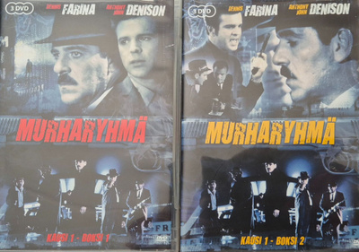 Murharyhmä - Kausi 1  -DVD