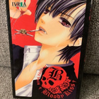 BLOODY KISS - pikkukuva 1