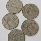 Venäjä 20 kopeekkaa   1917-1967 - pikkukuva 2