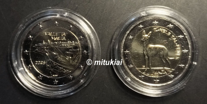 Malta 2026 juhlaraha 2 euro, 2 erilaista UNC