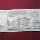 2 krooni 2007 Eesti-Estonia - pikkukuva 2