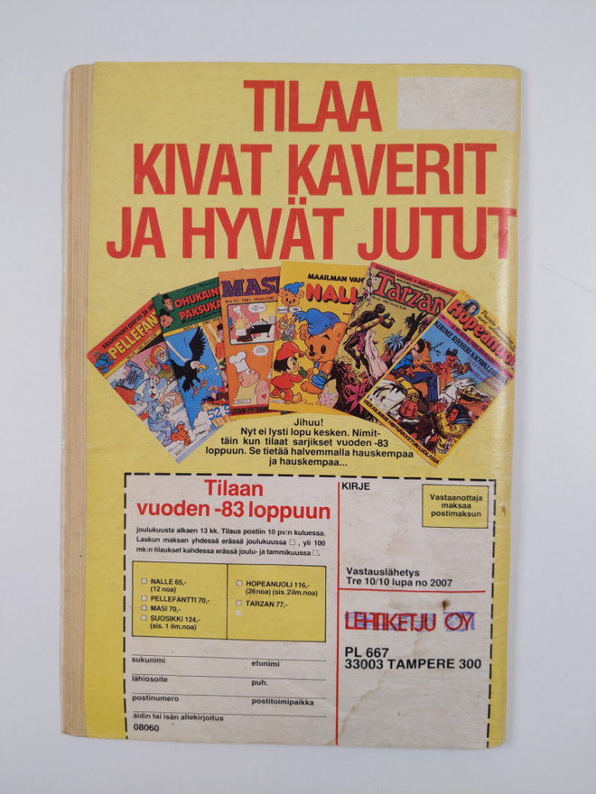 Item image