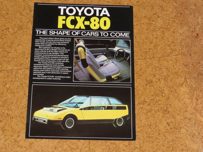 1979 Toyota FCX-80 esite - KUIN UUSI