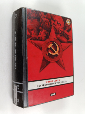 Moshe Lewin : Neuvostoliiton vuosisata