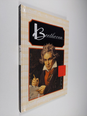 Pam Brown : Ludwig van Beethoven