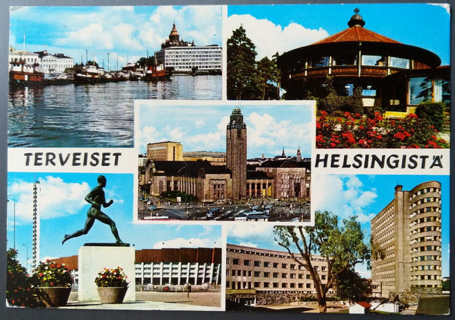 Helsinki -monikuva Havis Amanda -merkillä Itävaltaan 1977