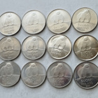 50 p. v. 1990-2001, circ+unc  12 kpl - pikkukuva 4