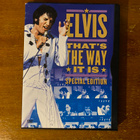 Elvis That's The Way It Is DVD - pikkukuva 1