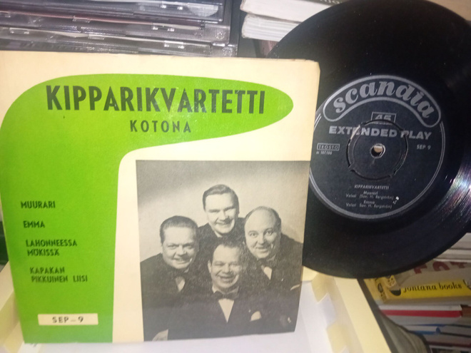 7" EP Kipparikvartetti kotona ( SIS POSTIKULU )