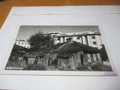 Äänislinna - 1944