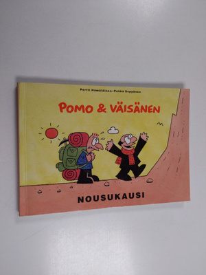 Pertti Hämäläinen : Nousukausi : Pomo & Väisänen