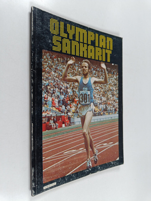 Olympian sankarit
